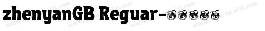 zhenyanGB Reguar字体转换